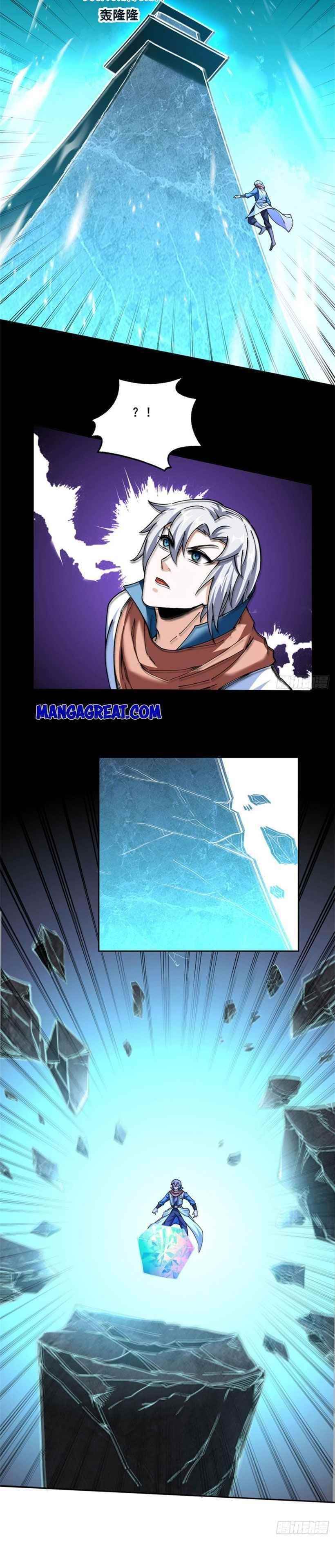 Martial Arts Reigns - Chapter 305 Page 4