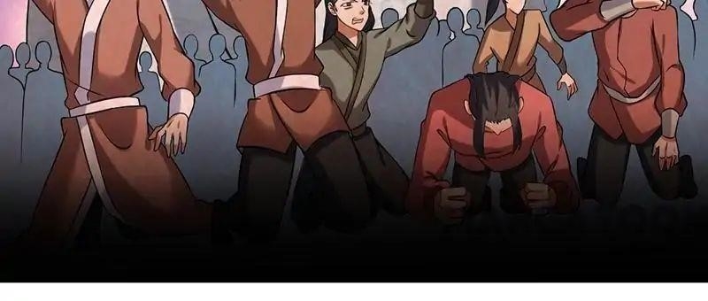 Martial Arts Reigns - Chapter 31 Page 21