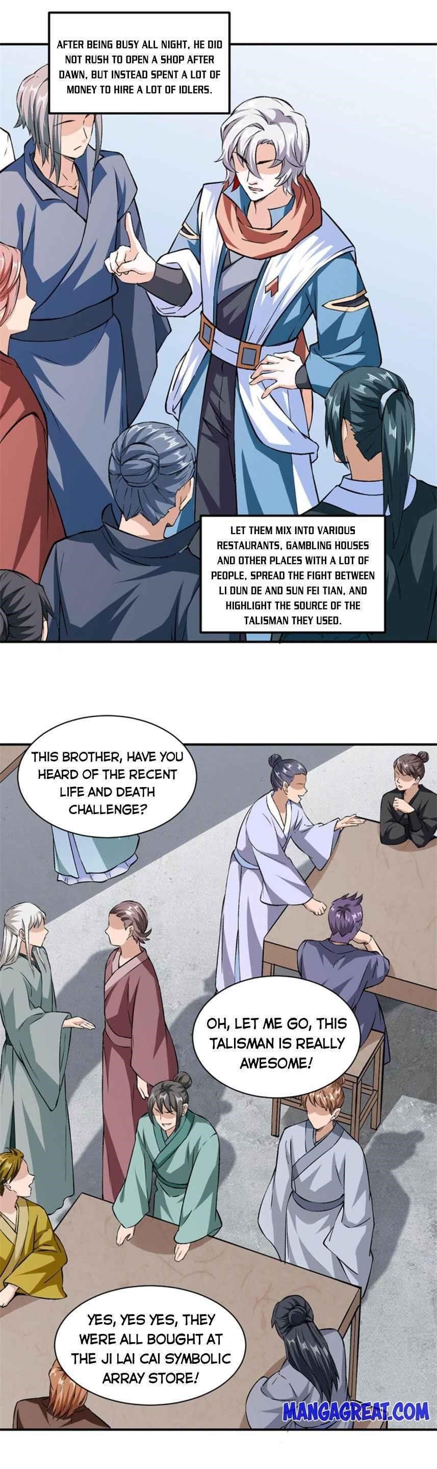 Martial Arts Reigns - Chapter 313 Page 7