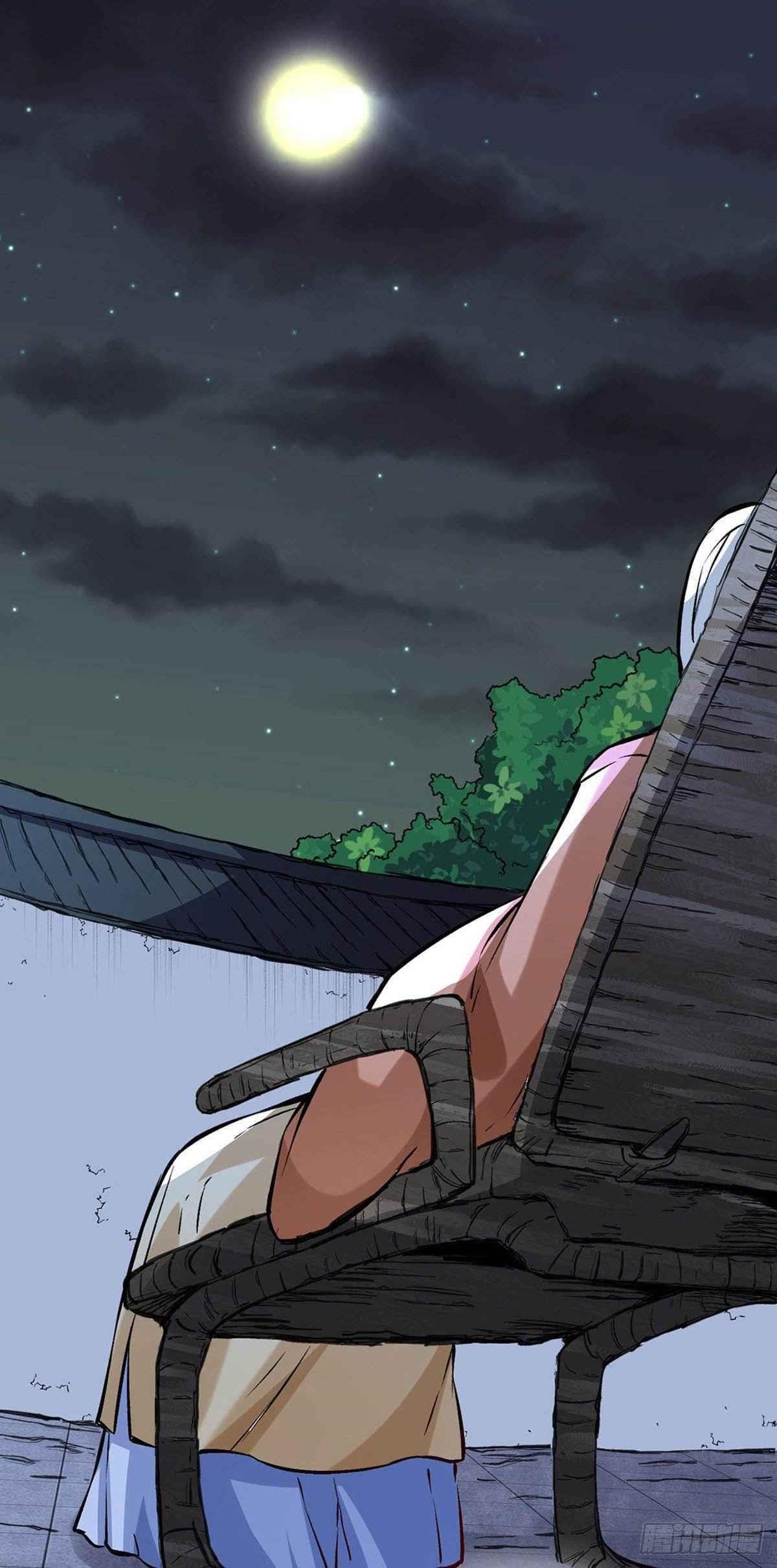 Martial Arts Reigns - Chapter 314 Page 16