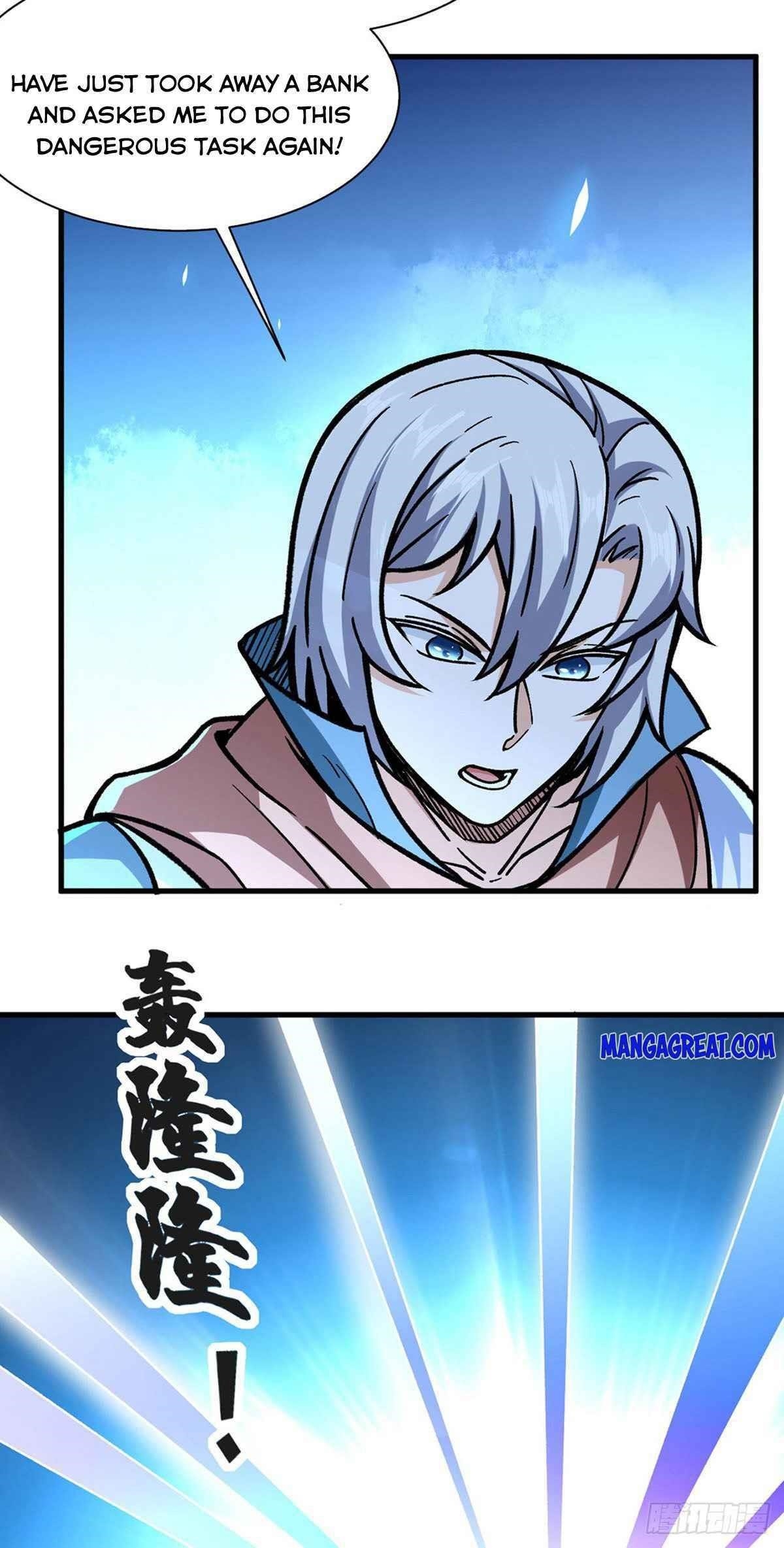 Martial Arts Reigns - Chapter 316 Page 23