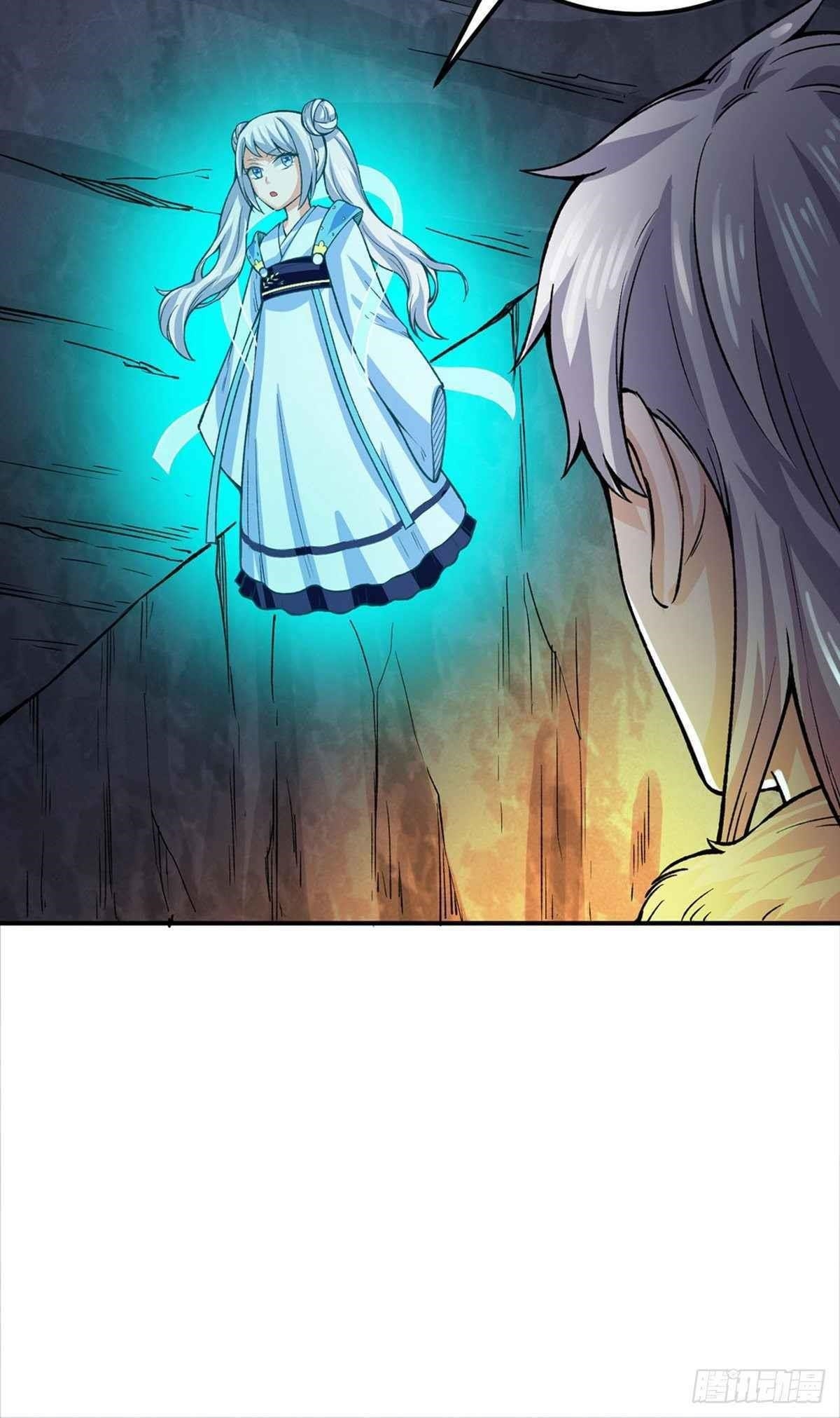 Martial Arts Reigns - Chapter 324 Page 12