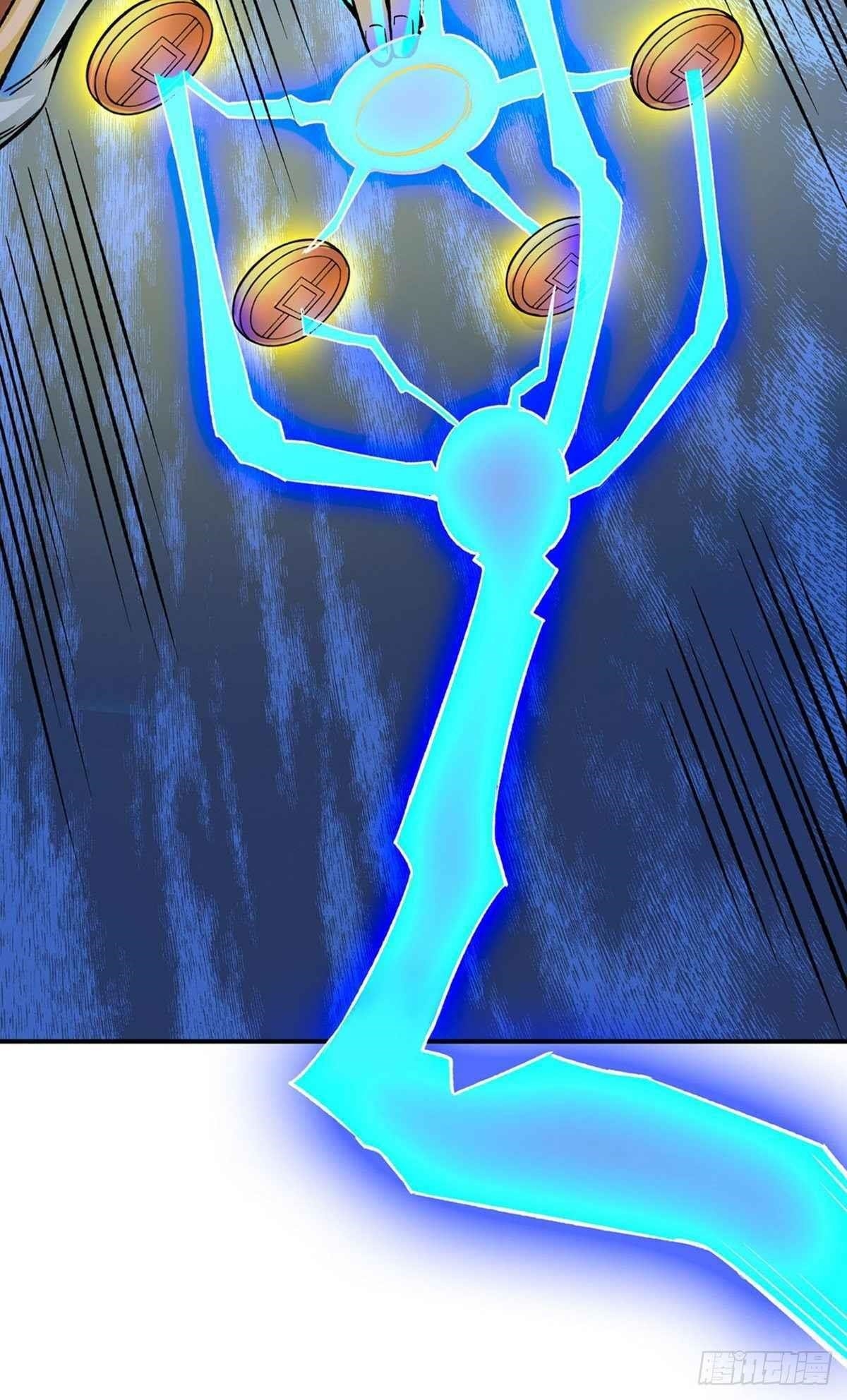 Martial Arts Reigns - Chapter 324 Page 26