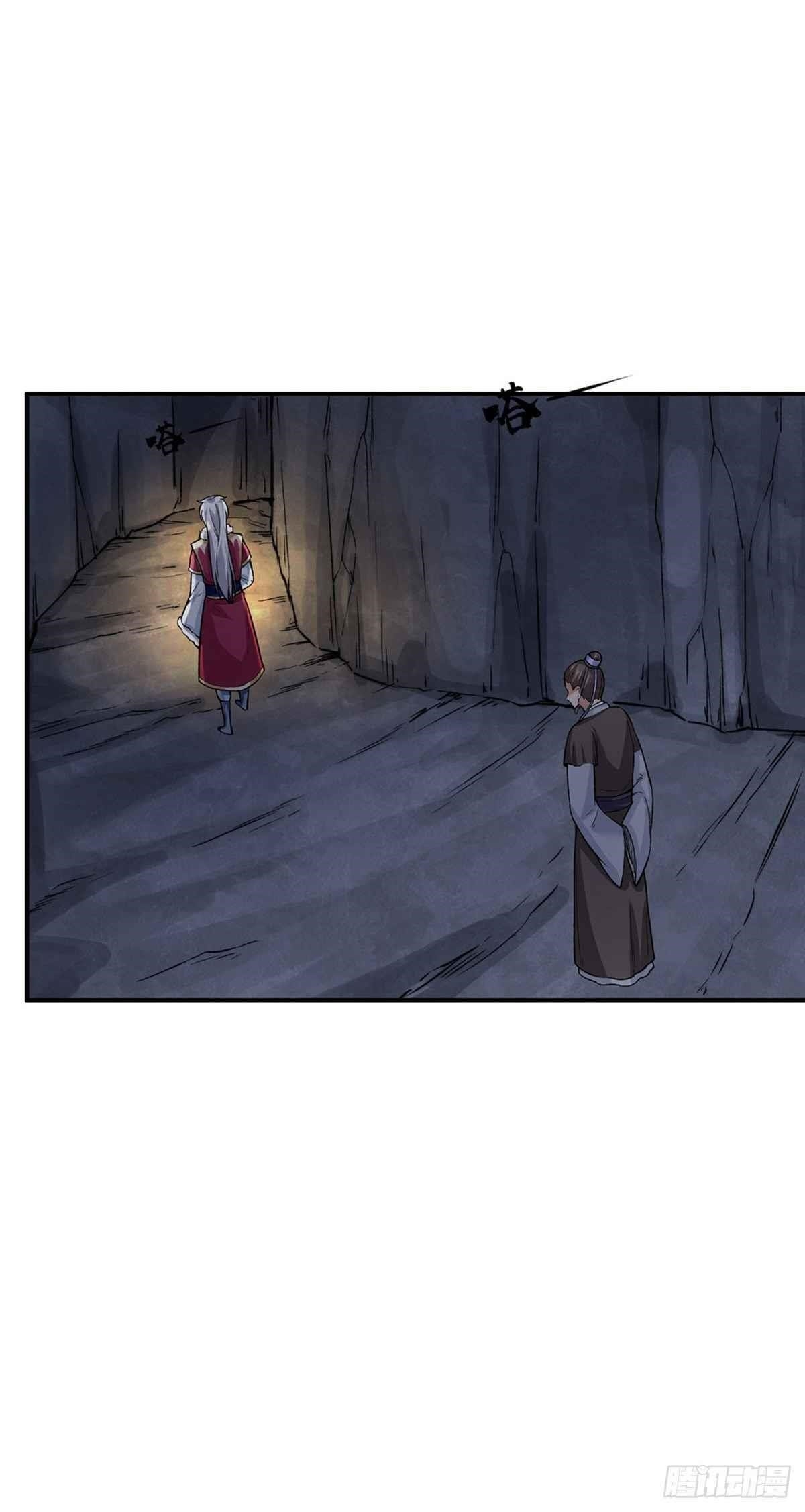 Martial Arts Reigns - Chapter 324 Page 6