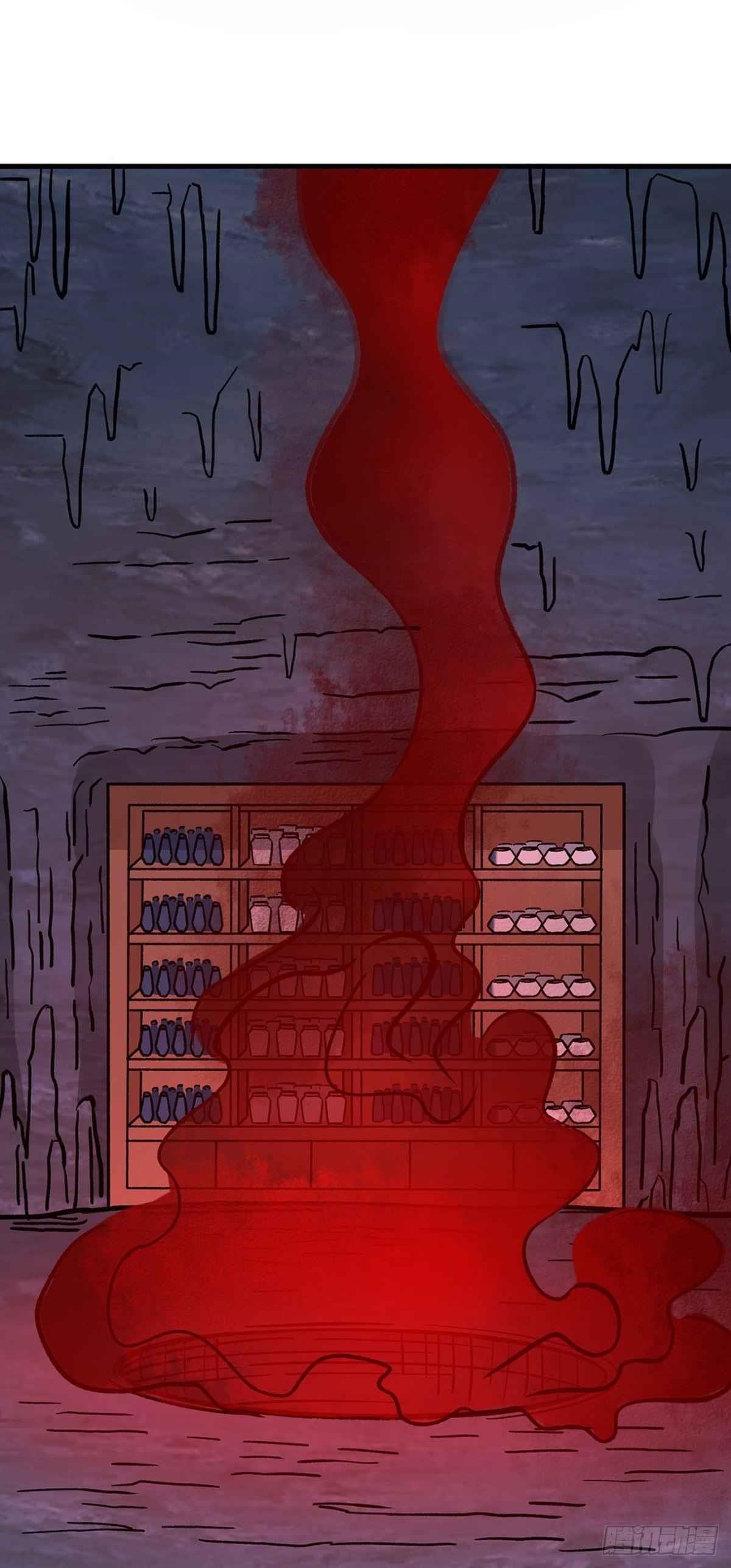 Martial Arts Reigns - Chapter 328 Page 20