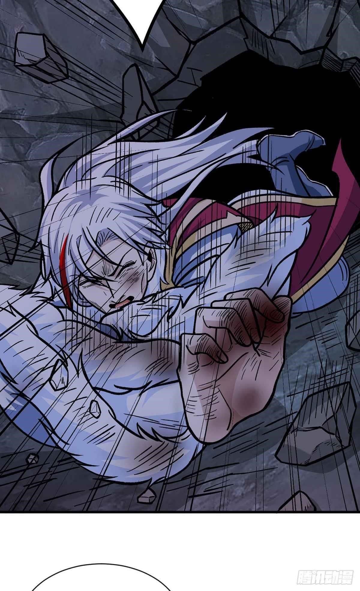 Martial Arts Reigns - Chapter 328 Page 24