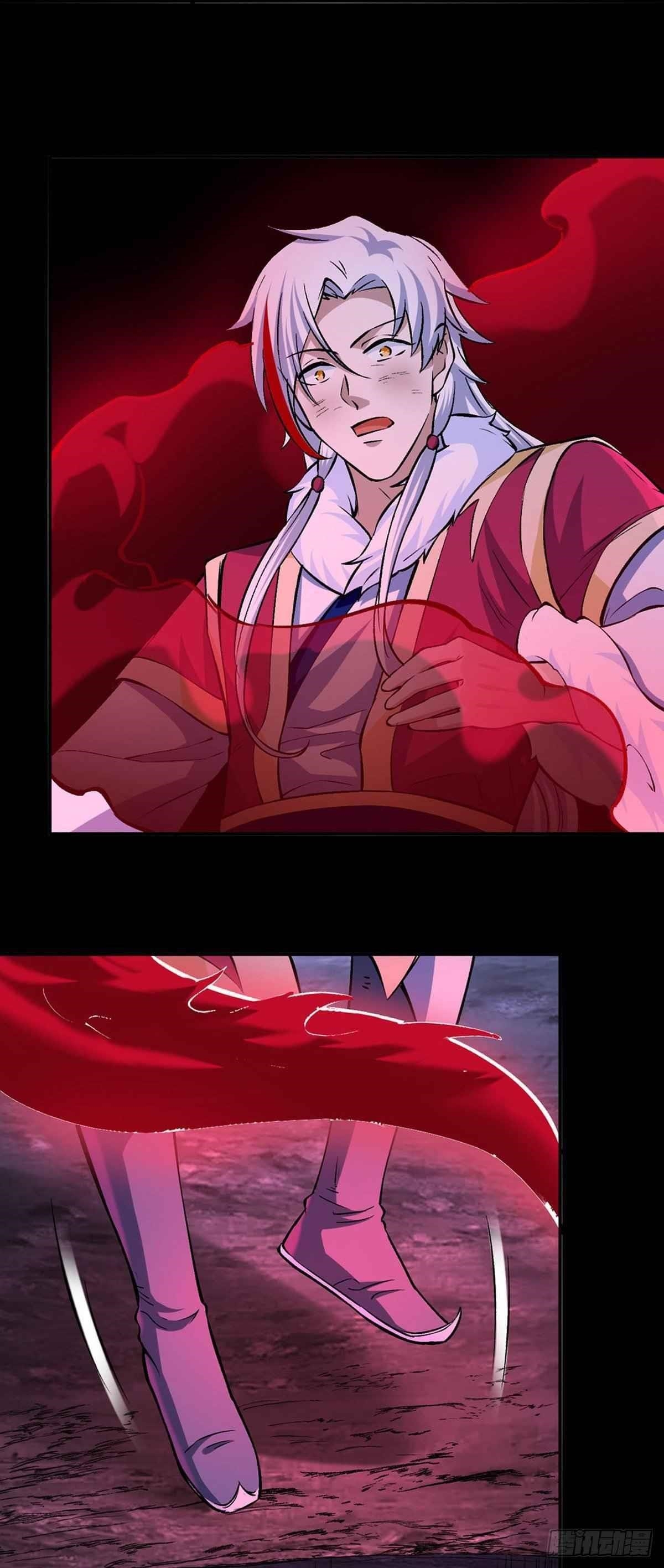 Martial Arts Reigns - Chapter 330 Page 26