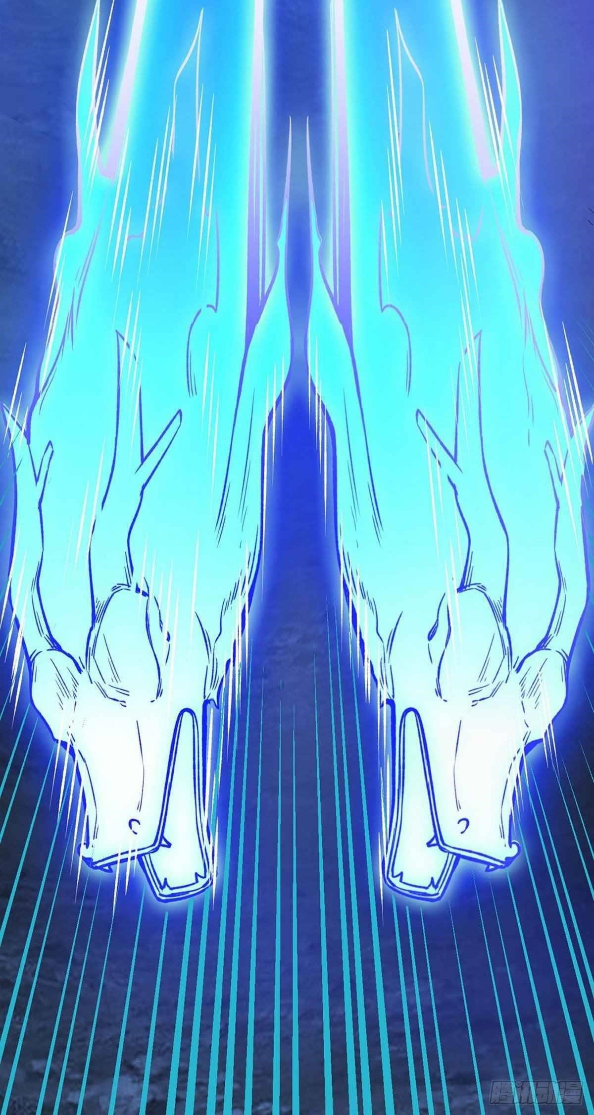 Martial Arts Reigns - Chapter 332 Page 12