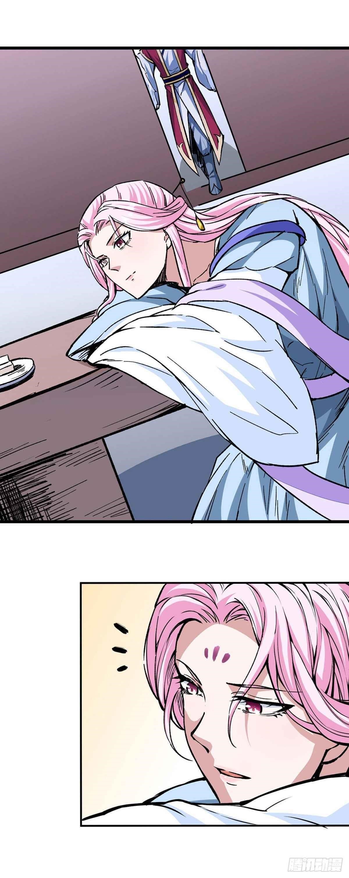 Martial Arts Reigns - Chapter 335 Page 14