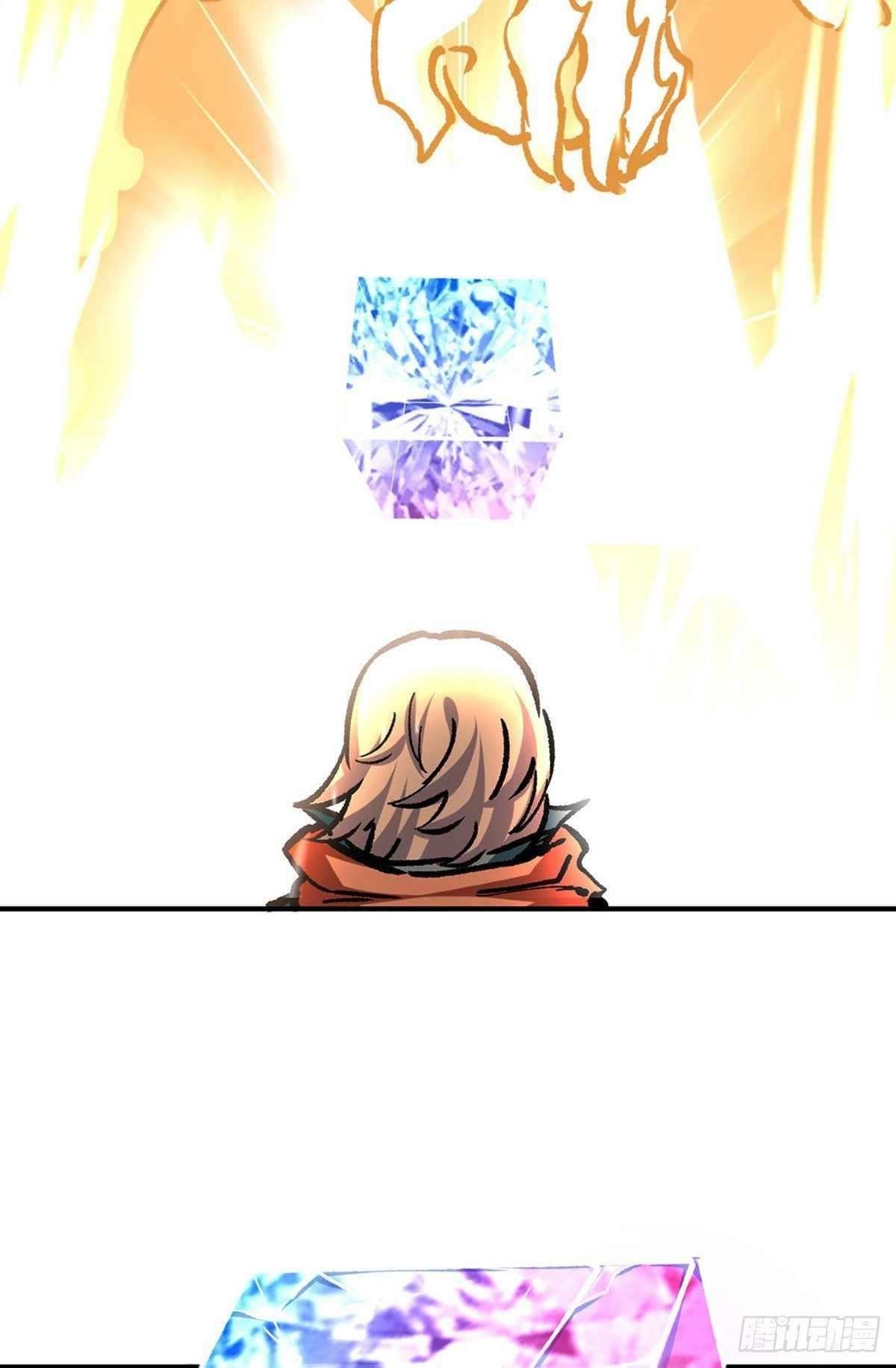 Martial Arts Reigns - Chapter 337 Page 26