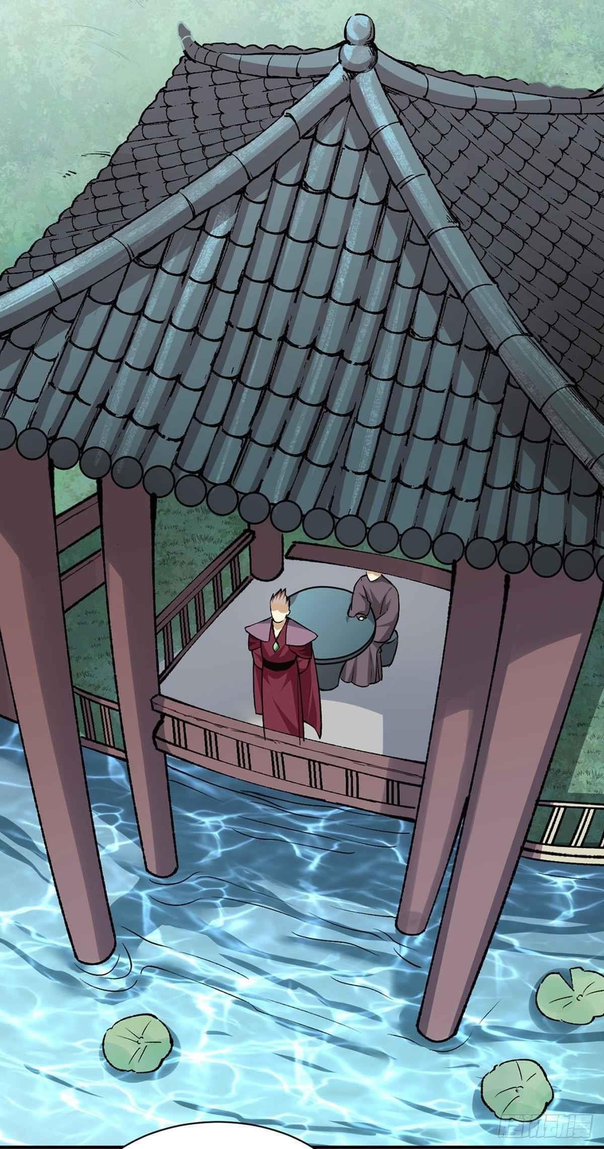 Martial Arts Reigns - Chapter 339 Page 17