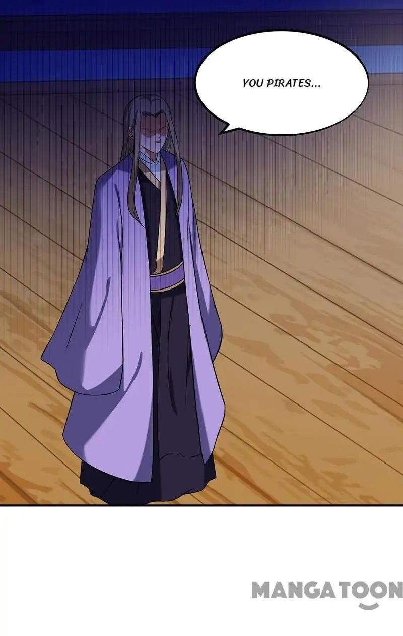 Martial Arts Reigns - Chapter 34 Page 17