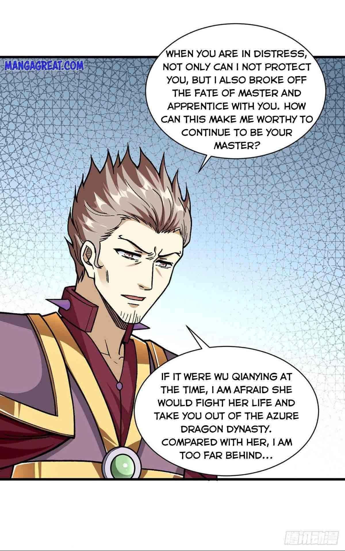 Martial Arts Reigns - Chapter 340 Page 26