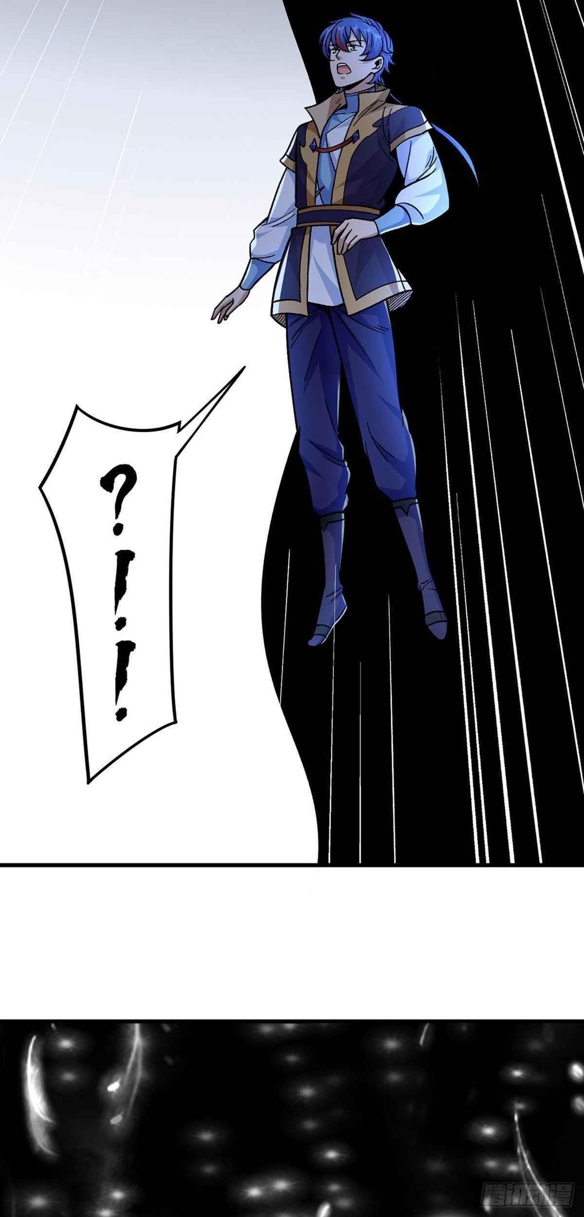 Martial Arts Reigns - Chapter 340 Page 33