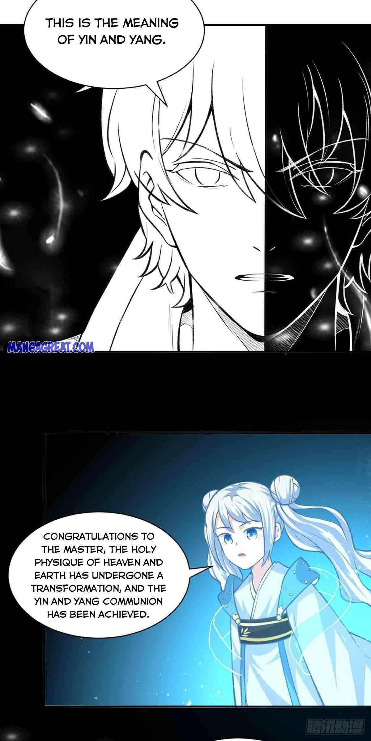 Martial Arts Reigns - Chapter 341 Page 15