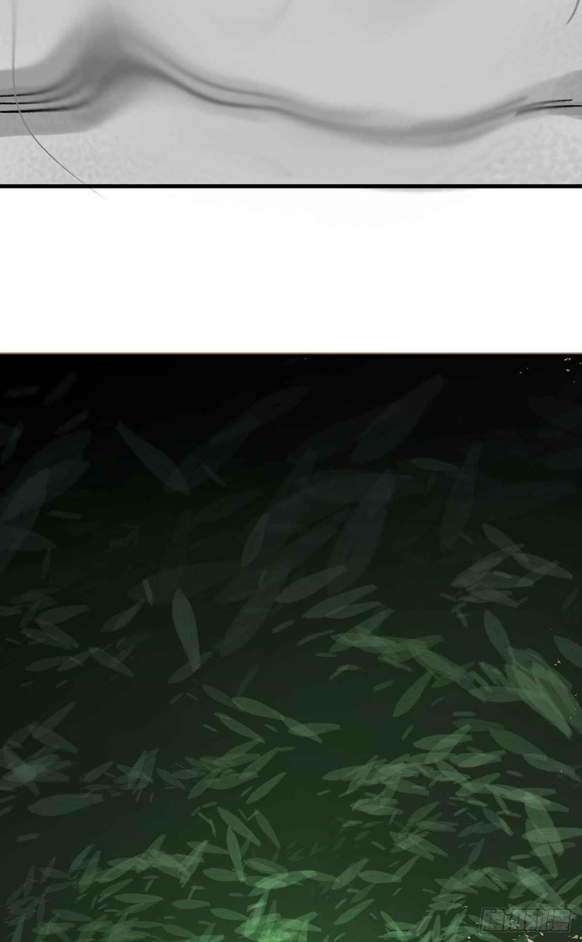 Martial Arts Reigns - Chapter 342 Page 11