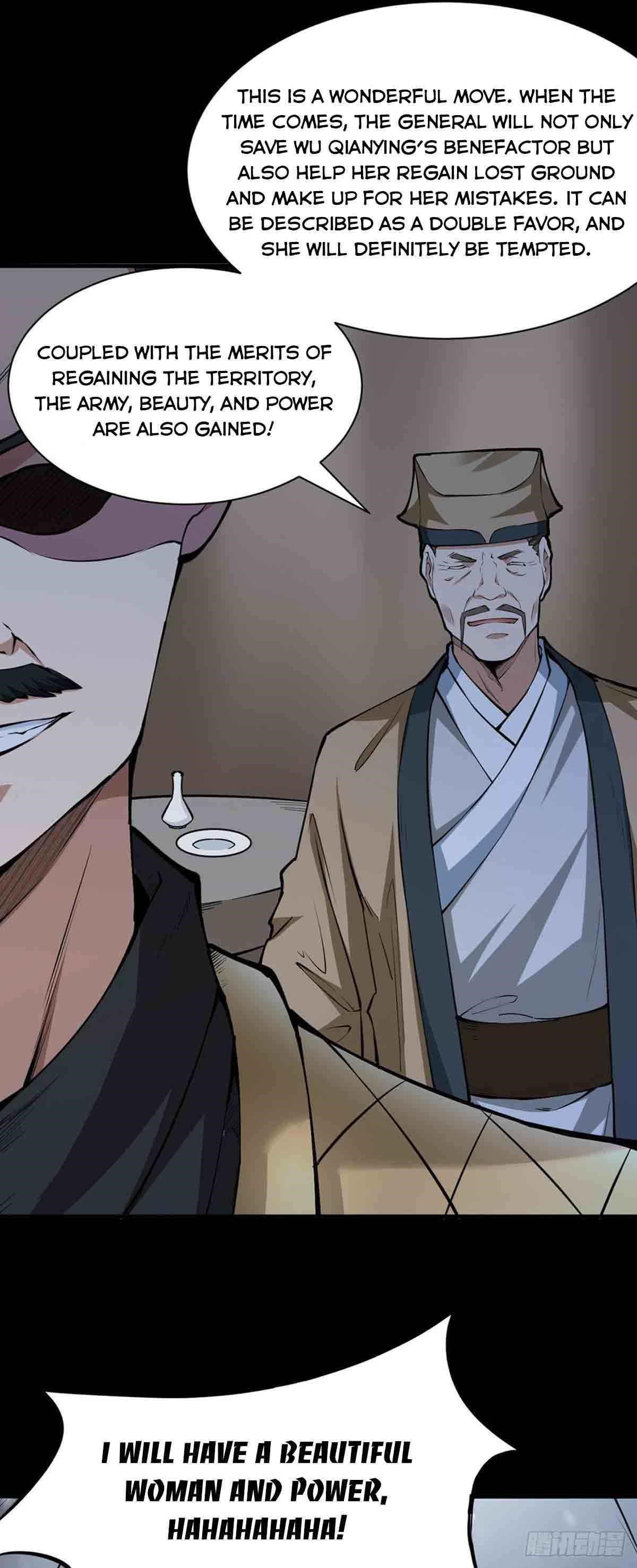 Martial Arts Reigns - Chapter 348 Page 4