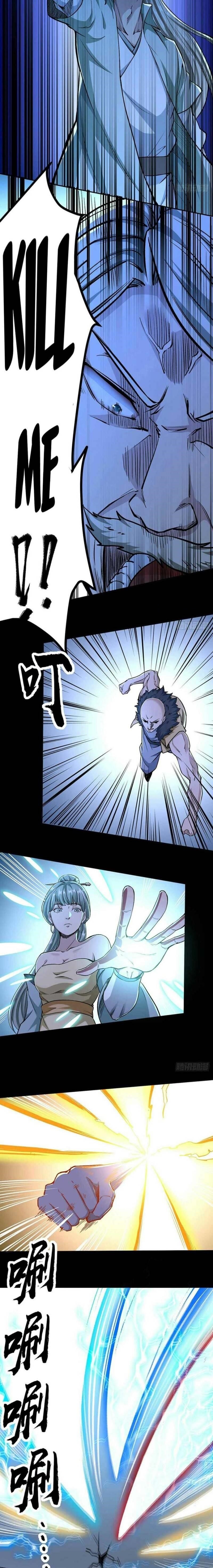 Martial Arts Reigns - Chapter 371 Page 2