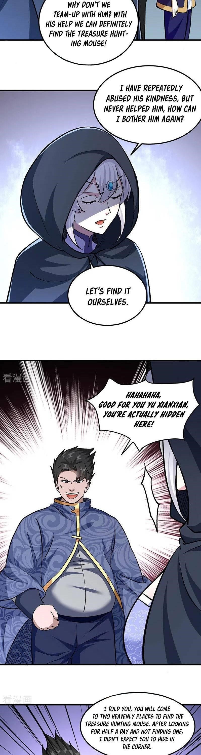 Martial Arts Reigns - Chapter 381 Page 7