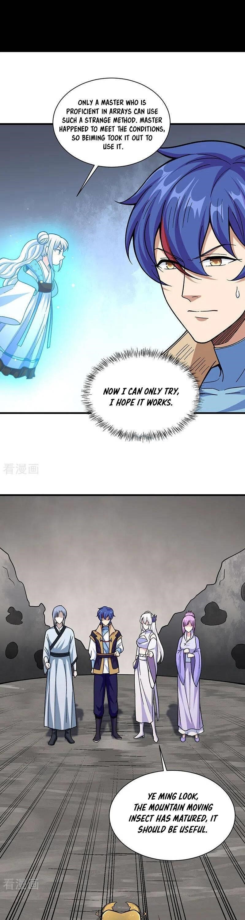 Martial Arts Reigns - Chapter 382 Page 17