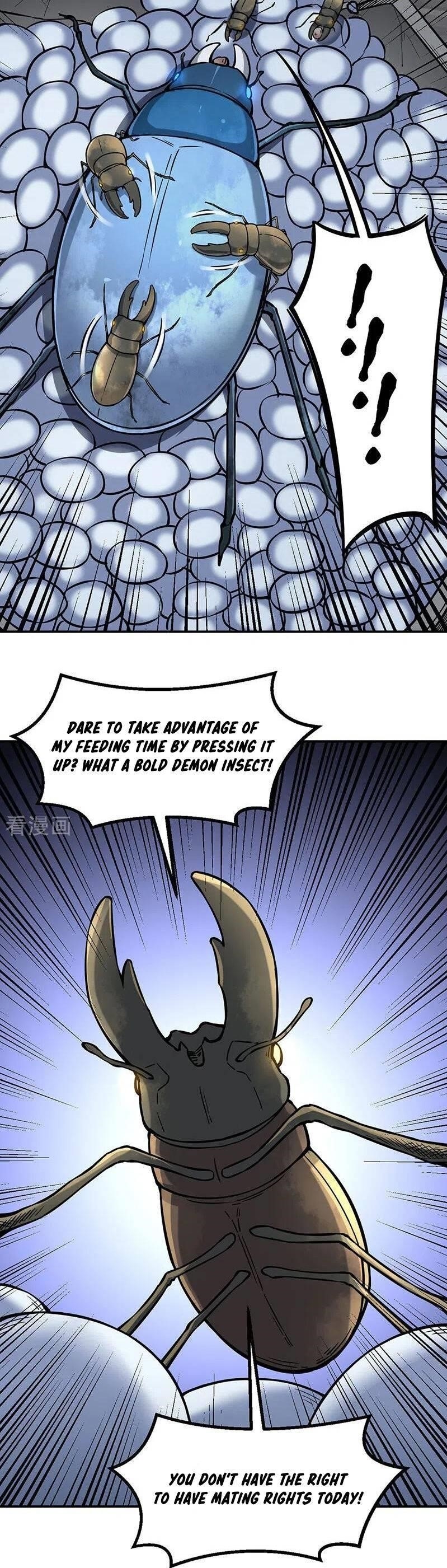 Martial Arts Reigns - Chapter 383 Page 19