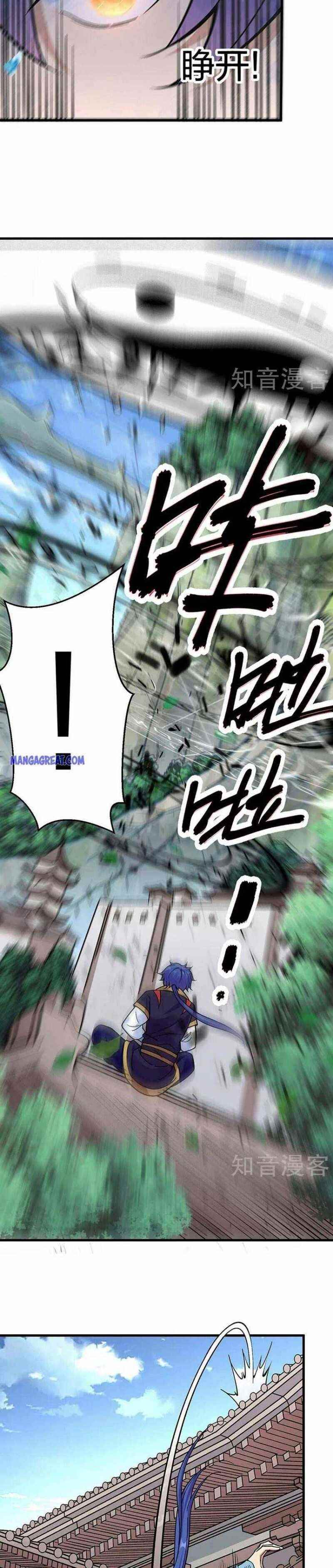 Martial Arts Reigns - Chapter 394 Page 7