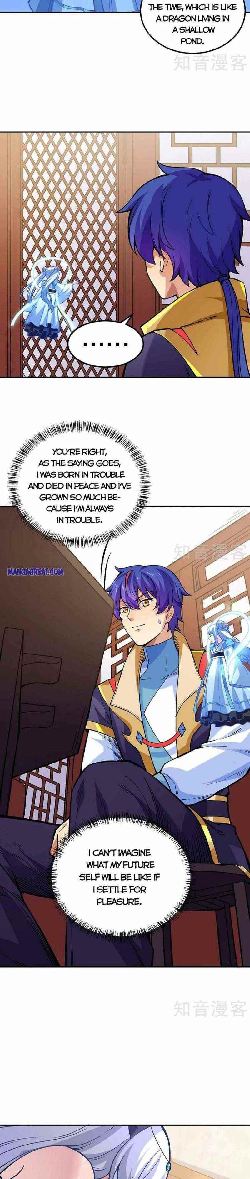 Martial Arts Reigns - Chapter 395 Page 12