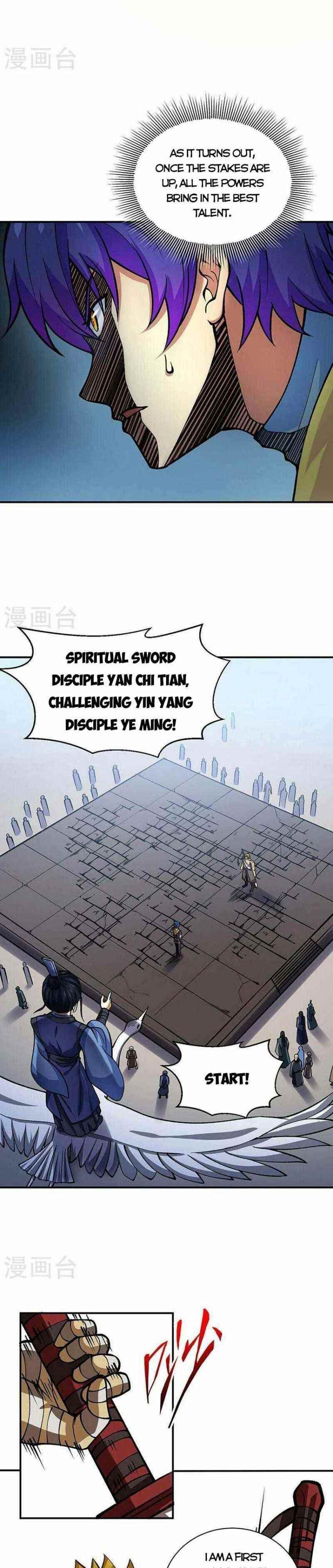 Martial Arts Reigns - Chapter 401 Page 10