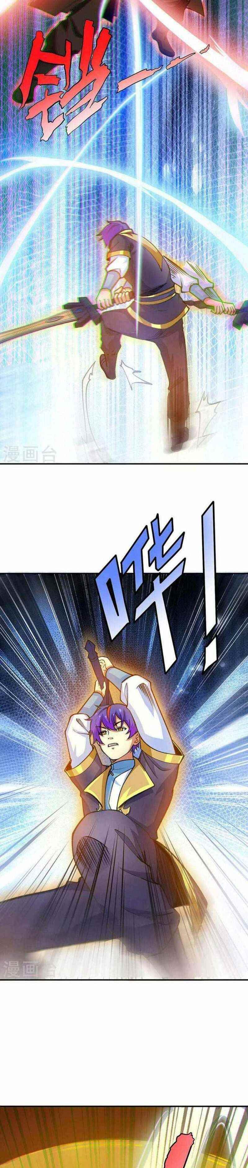 Martial Arts Reigns - Chapter 401 Page 14