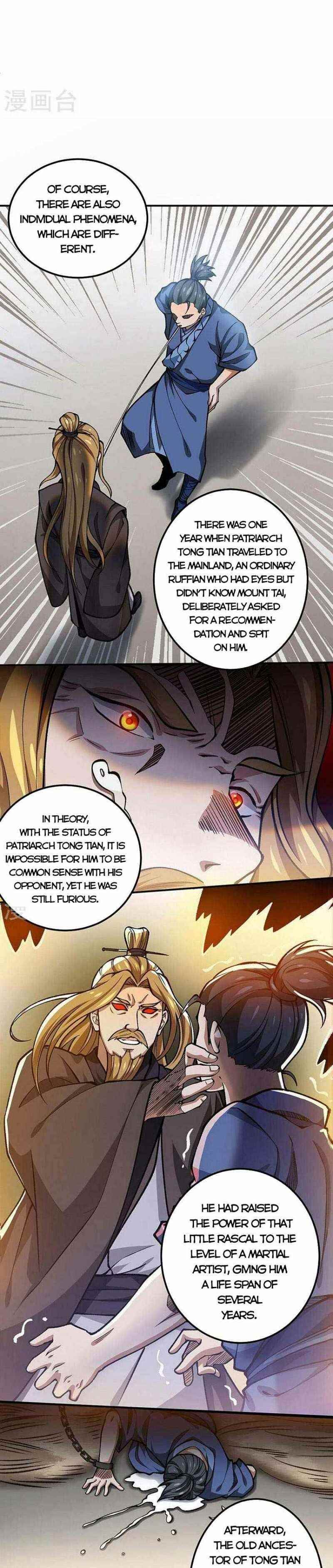 Martial Arts Reigns - Chapter 401 Page 5