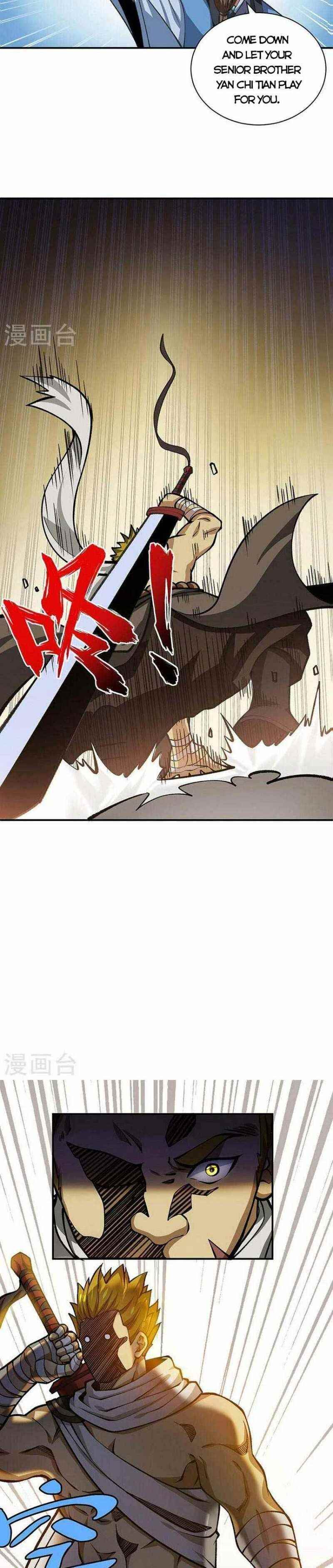 Martial Arts Reigns - Chapter 401 Page 7