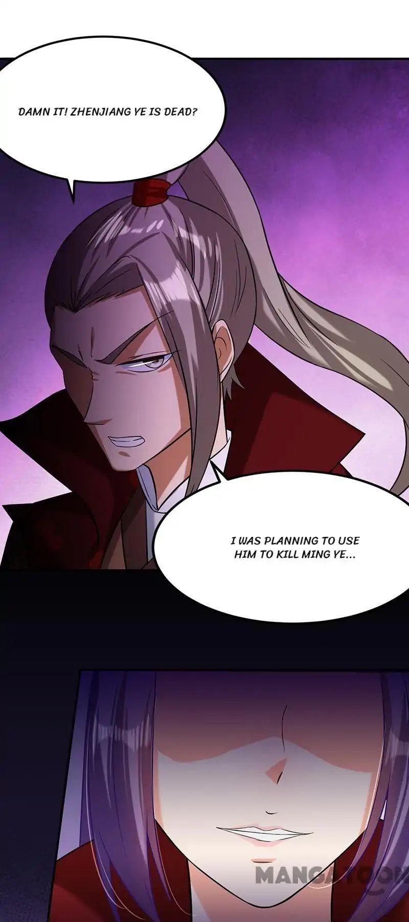 Martial Arts Reigns - Chapter 41 Page 25