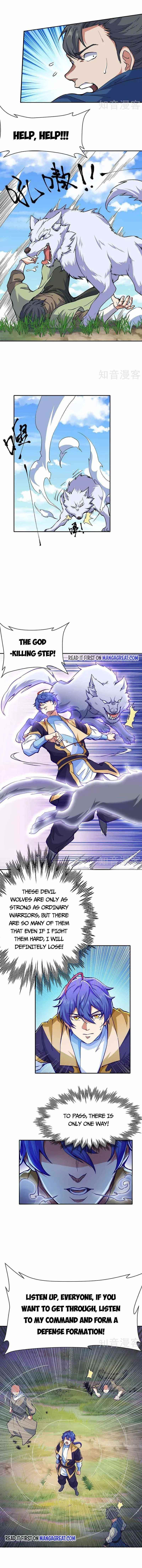 Martial Arts Reigns - Chapter 425 Page 5