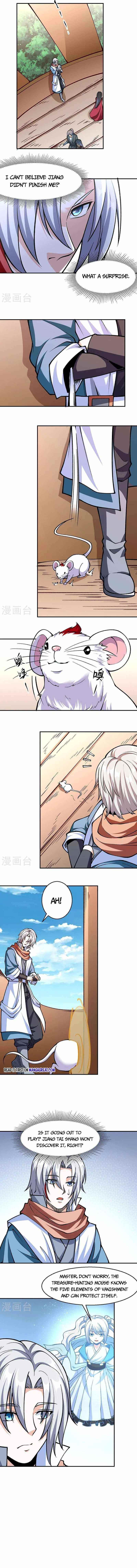 Martial Arts Reigns - Chapter 446 Page 5