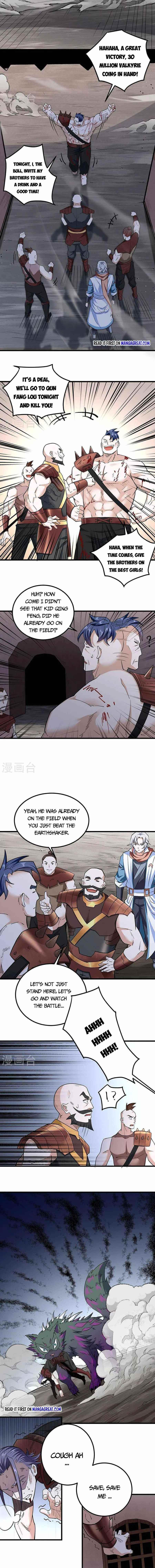 Martial Arts Reigns - Chapter 454 Page 2