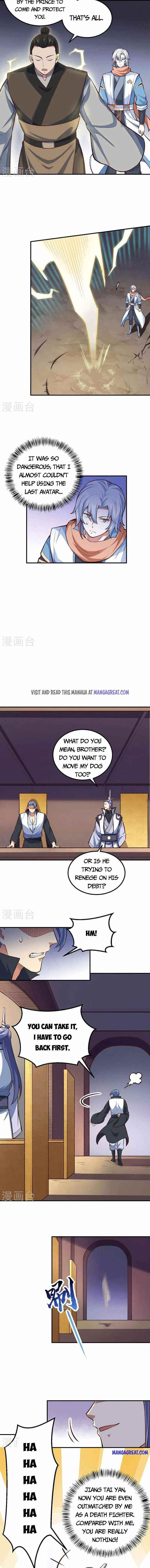 Martial Arts Reigns - Chapter 456 Page 2