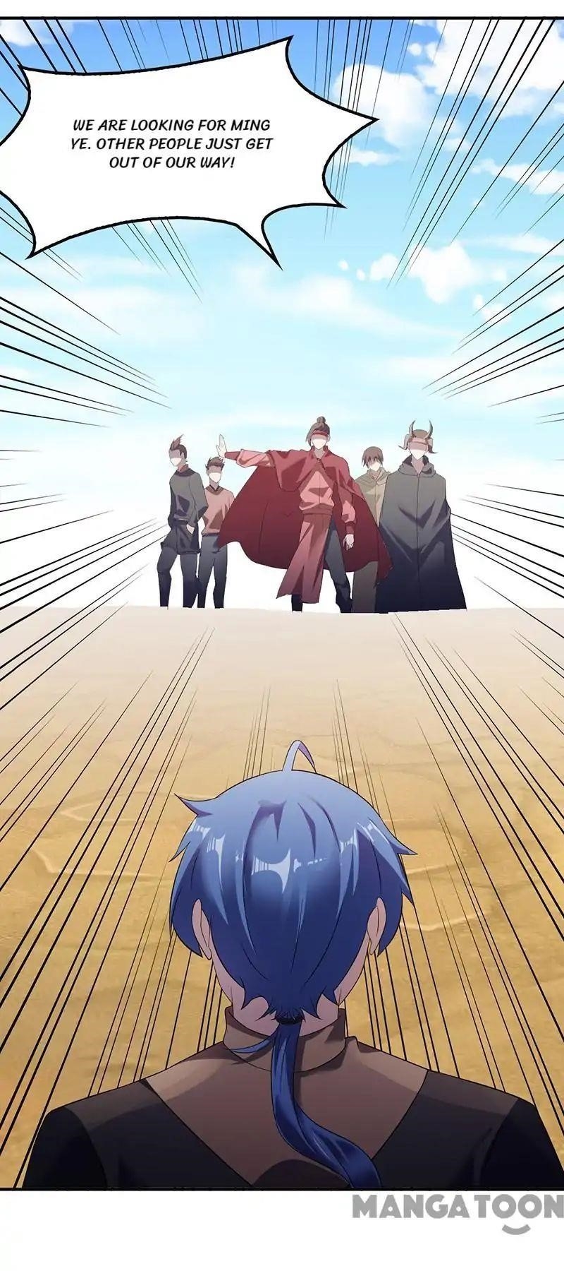 Martial Arts Reigns - Chapter 46 Page 16