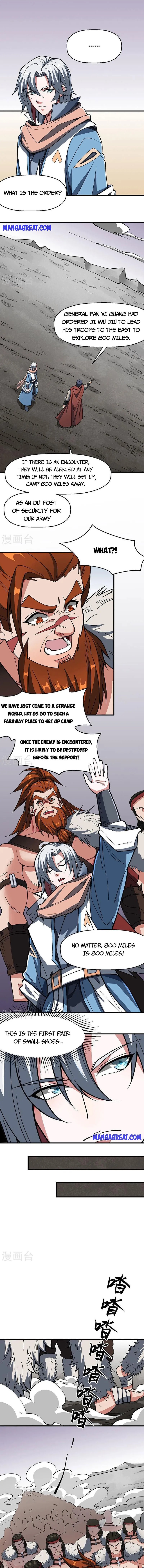 Martial Arts Reigns - Chapter 473 Page 1