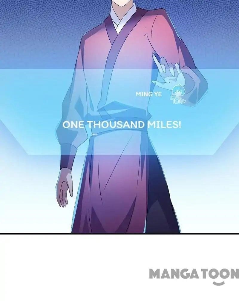 Martial Arts Reigns - Chapter 48 Page 12