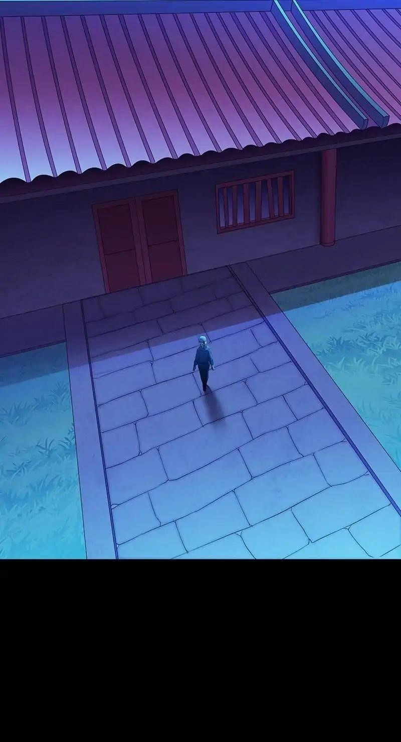 Martial Arts Reigns - Chapter 49 Page 21