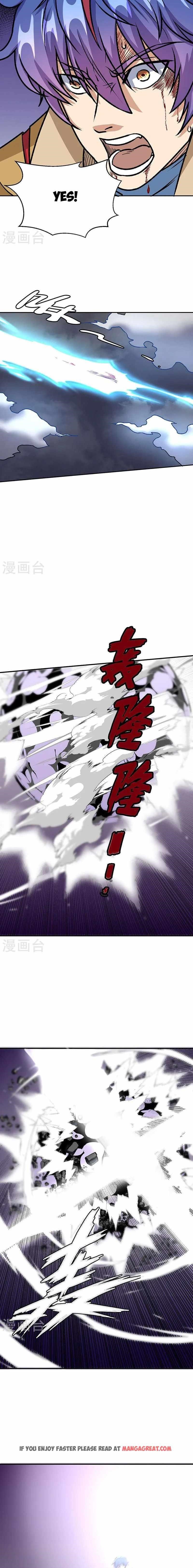 Martial Arts Reigns - Chapter 497 Page 3