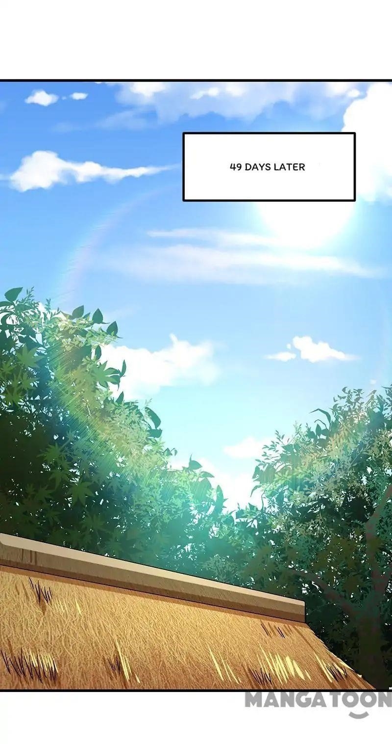 Martial Arts Reigns - Chapter 5 Page 1