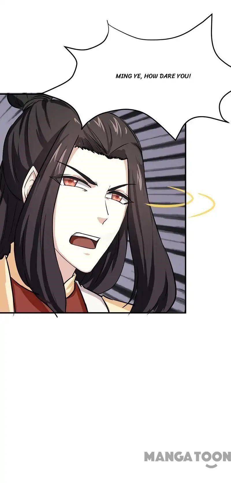 Martial Arts Reigns - Chapter 5 Page 35