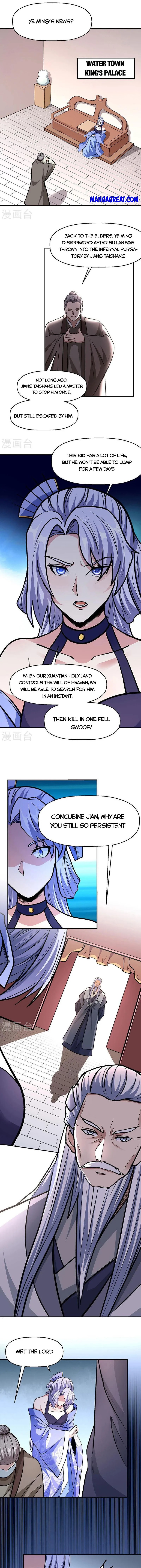 Martial Arts Reigns - Chapter 503 Page 1