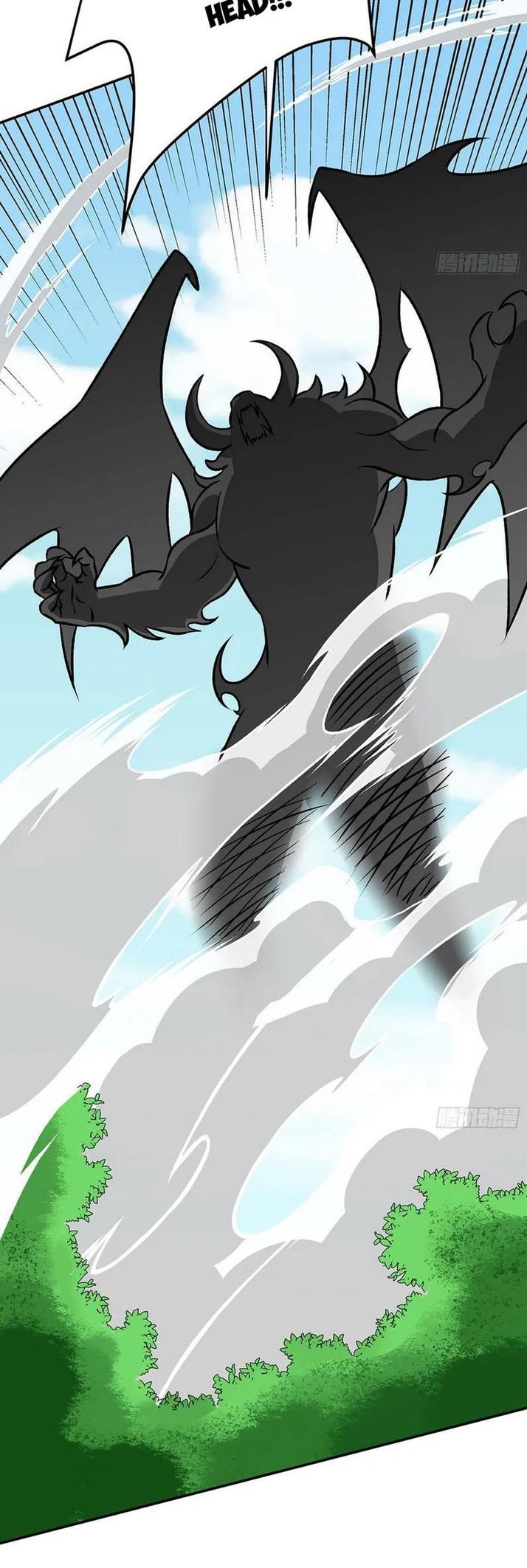 Martial Arts Reigns - Chapter 521 Page 12