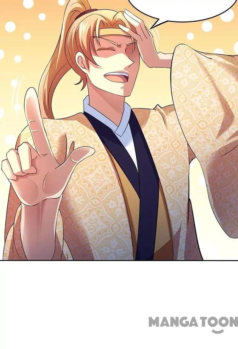 Martial Arts Reigns - Chapter 54 Page 28