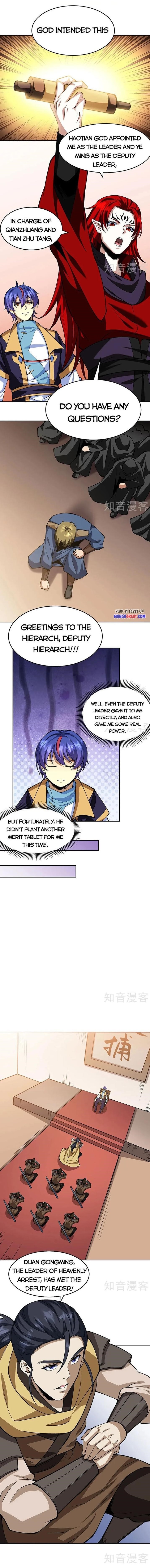 Martial Arts Reigns - Chapter 547 Page 1