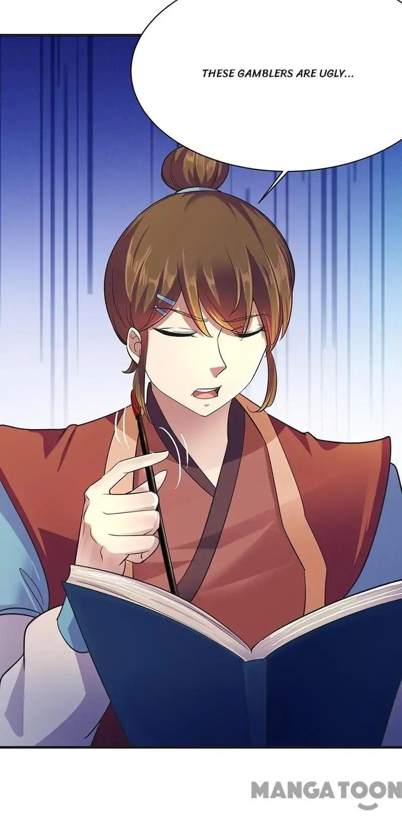 Martial Arts Reigns - Chapter 56 Page 23