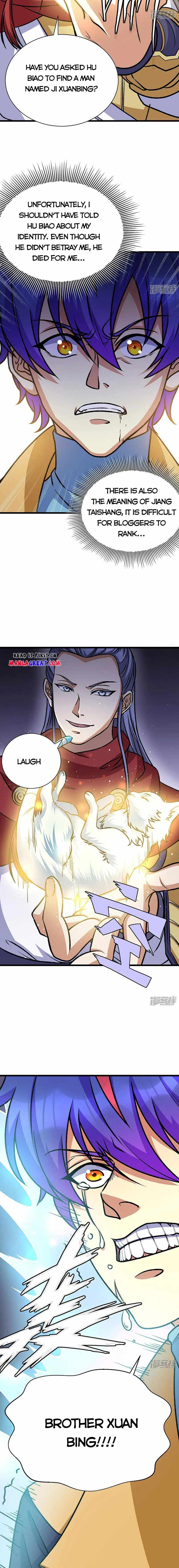 Martial Arts Reigns - Chapter 574 Page 3