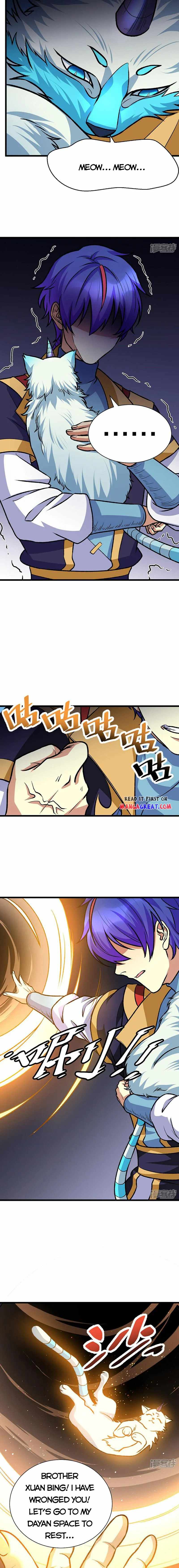 Martial Arts Reigns - Chapter 574 Page 5